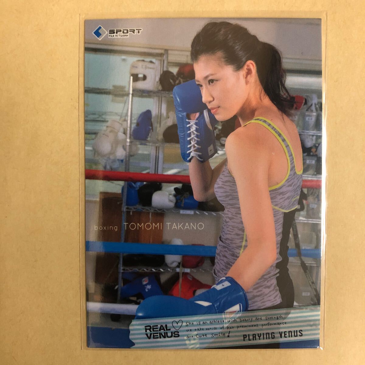 高野人母美 2014 BBM REAL VENUS ボクシング トレカ カード 71 スポーツ アスリート トレーディングカードの画像1