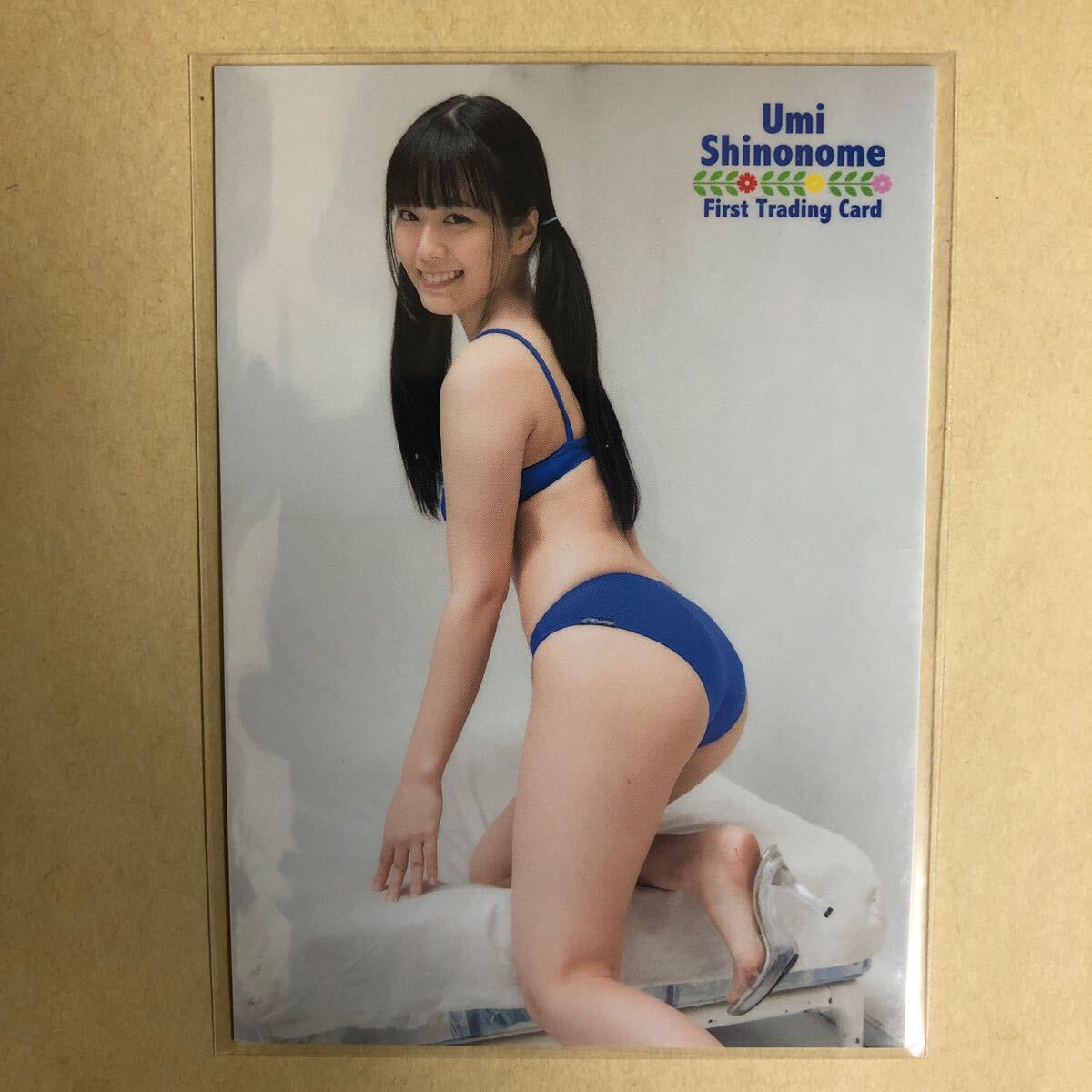 東雲うみ トレカ アイドル グラビア カード 水着 ビキニ RG04 タレント ファースト トレーディングカード_画像1