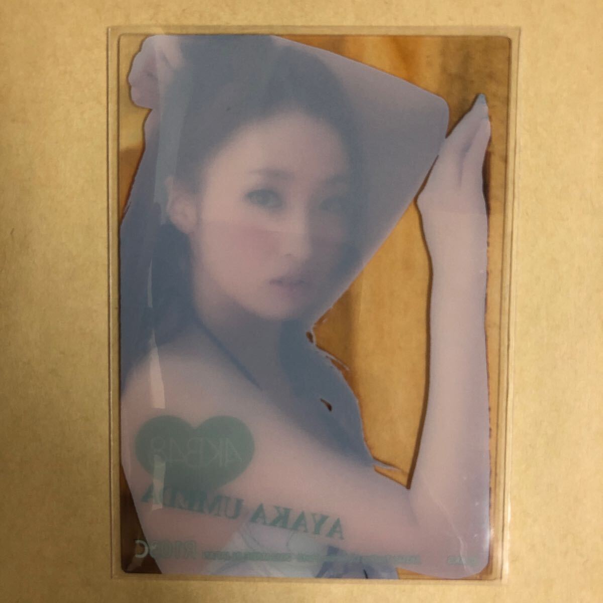 AKB48 梅田彩佳 2012 トレカ アイドル グラビア カード 水着 ビキニ R103C タレント トレーディングカード クリアカード NMB48の画像2