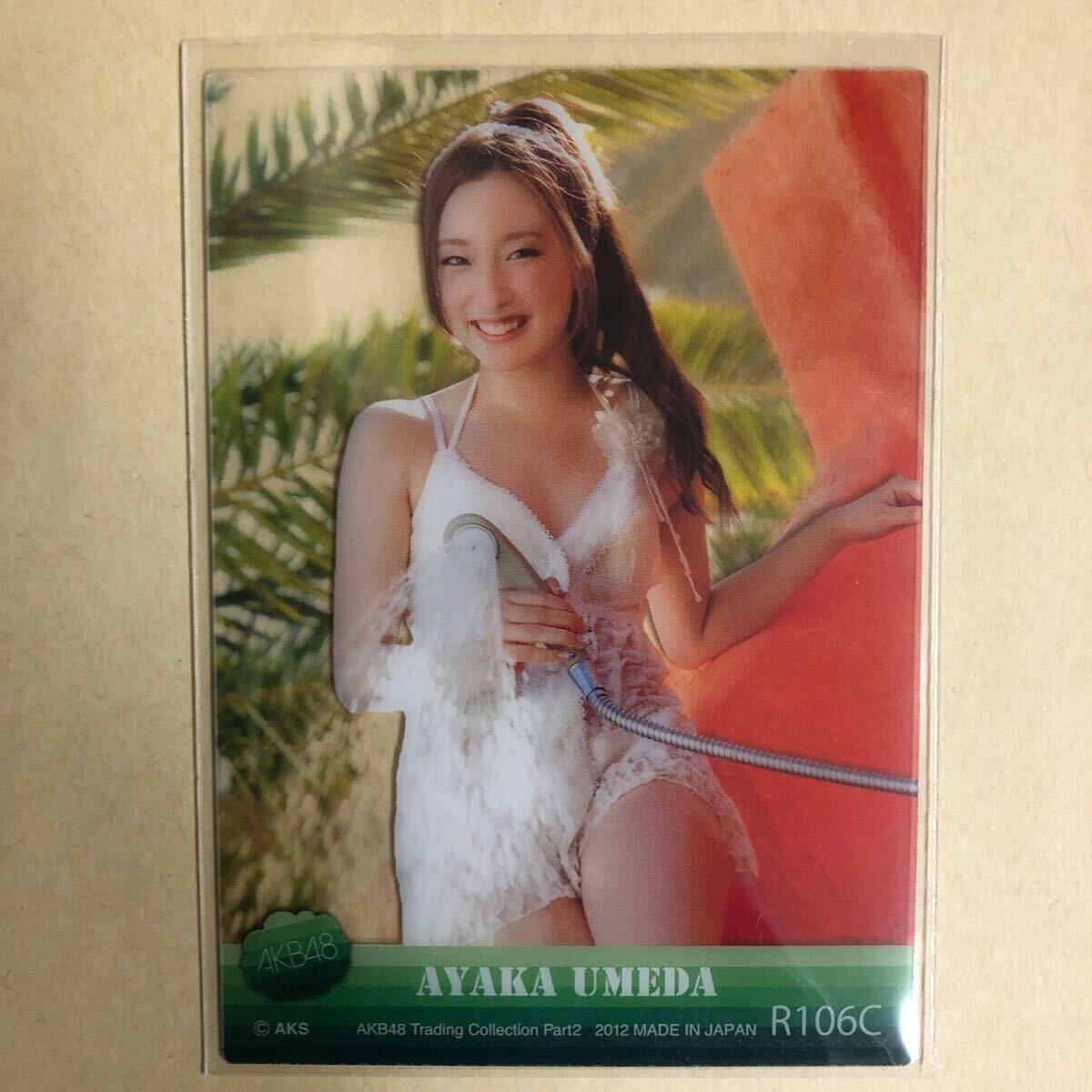 AKB48 梅田彩佳 2012 トレカ アイドル グラビア カード 下着 R106C タレント トレーディングカード クリアカード NMB48の画像1