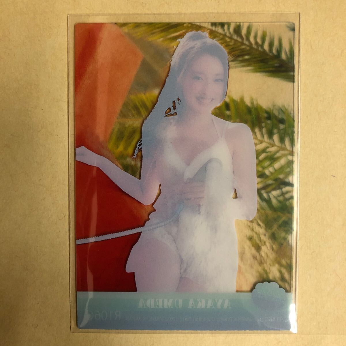 AKB48 梅田彩佳 2012 トレカ アイドル グラビア カード 下着 R106C タレント トレーディングカード クリアカード NMB48の画像2
