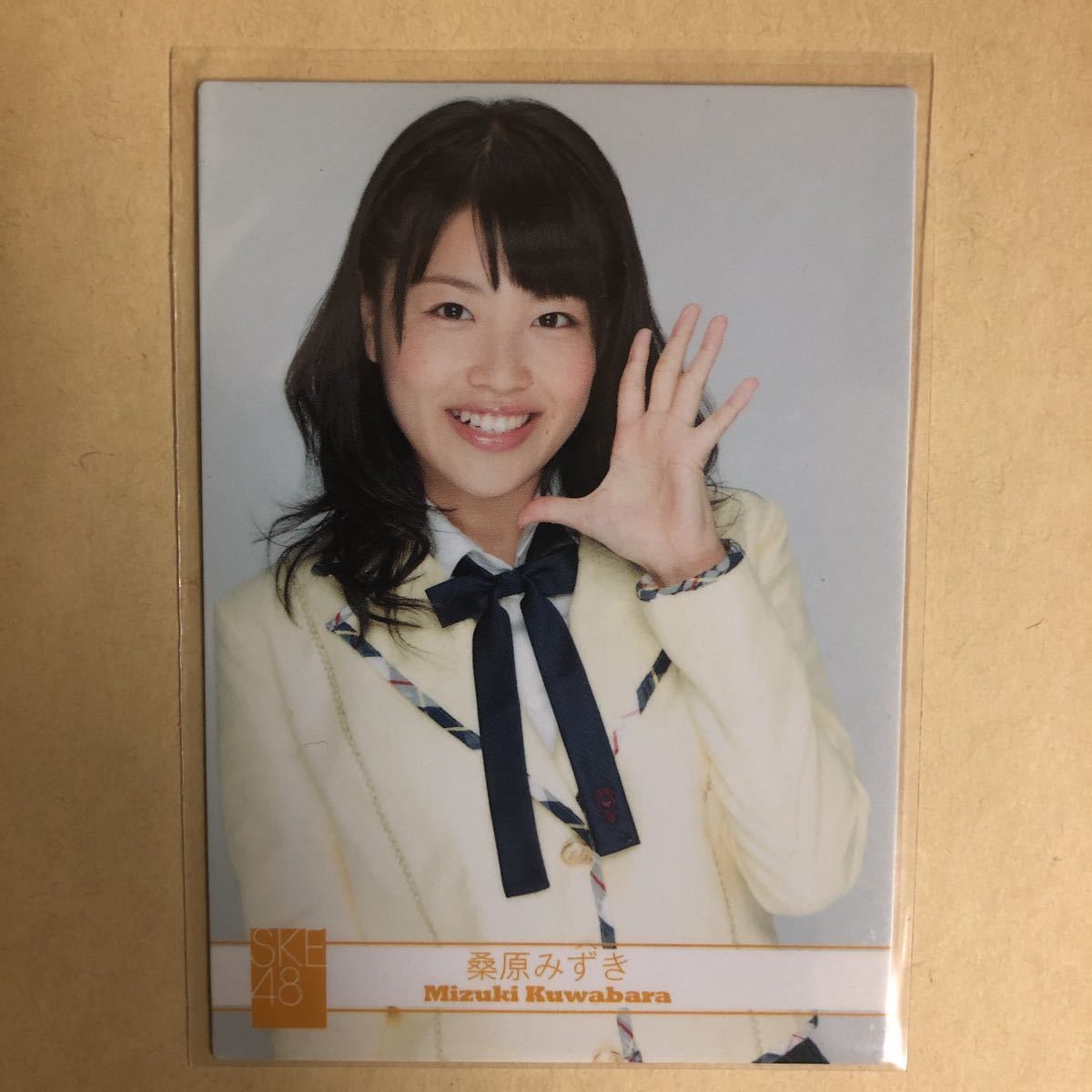 SKE48 桑原みずき 2013 トレカ アイドル グラビア カード R006 タレント トレーディングカード AKBG_画像1