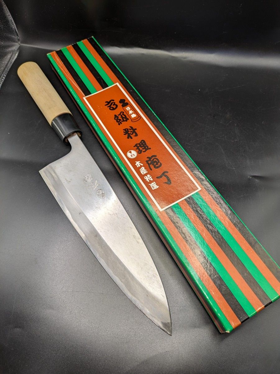 義久 出刃包丁 120mm – 木屋