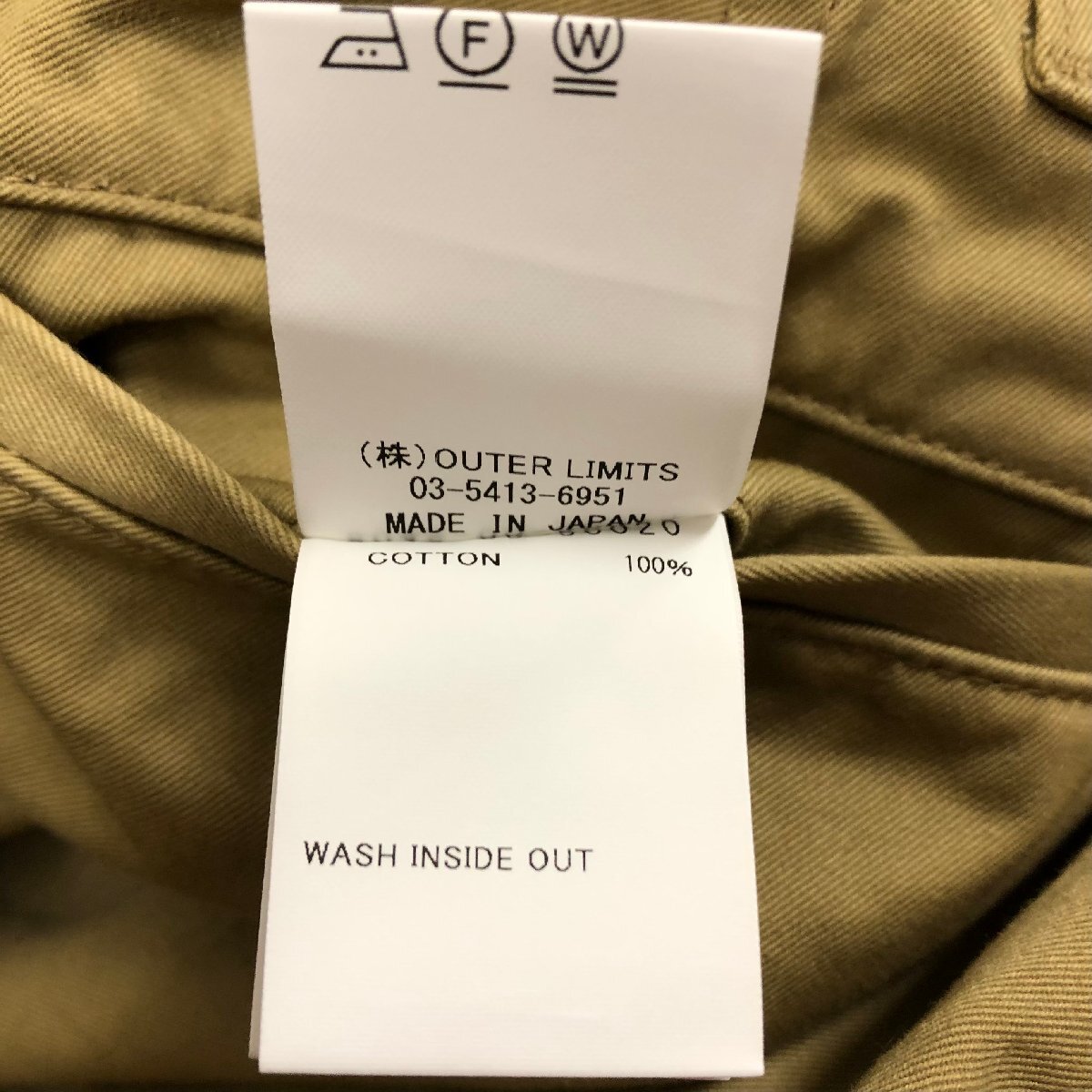 Nigel Cabourn NEW BASIC CHINO PANT 8048-00-50020 W34 ナイジェル・ケーボン チノパンツの画像5