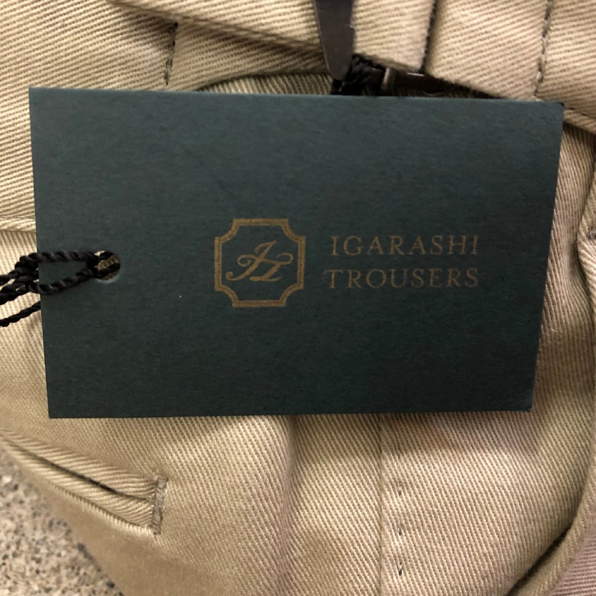 極美品 IGARASHI TROUSERS × BEAMS F サイドアジャスター スラックス ベージュ 五十嵐トラウザーズ ビームスの画像5