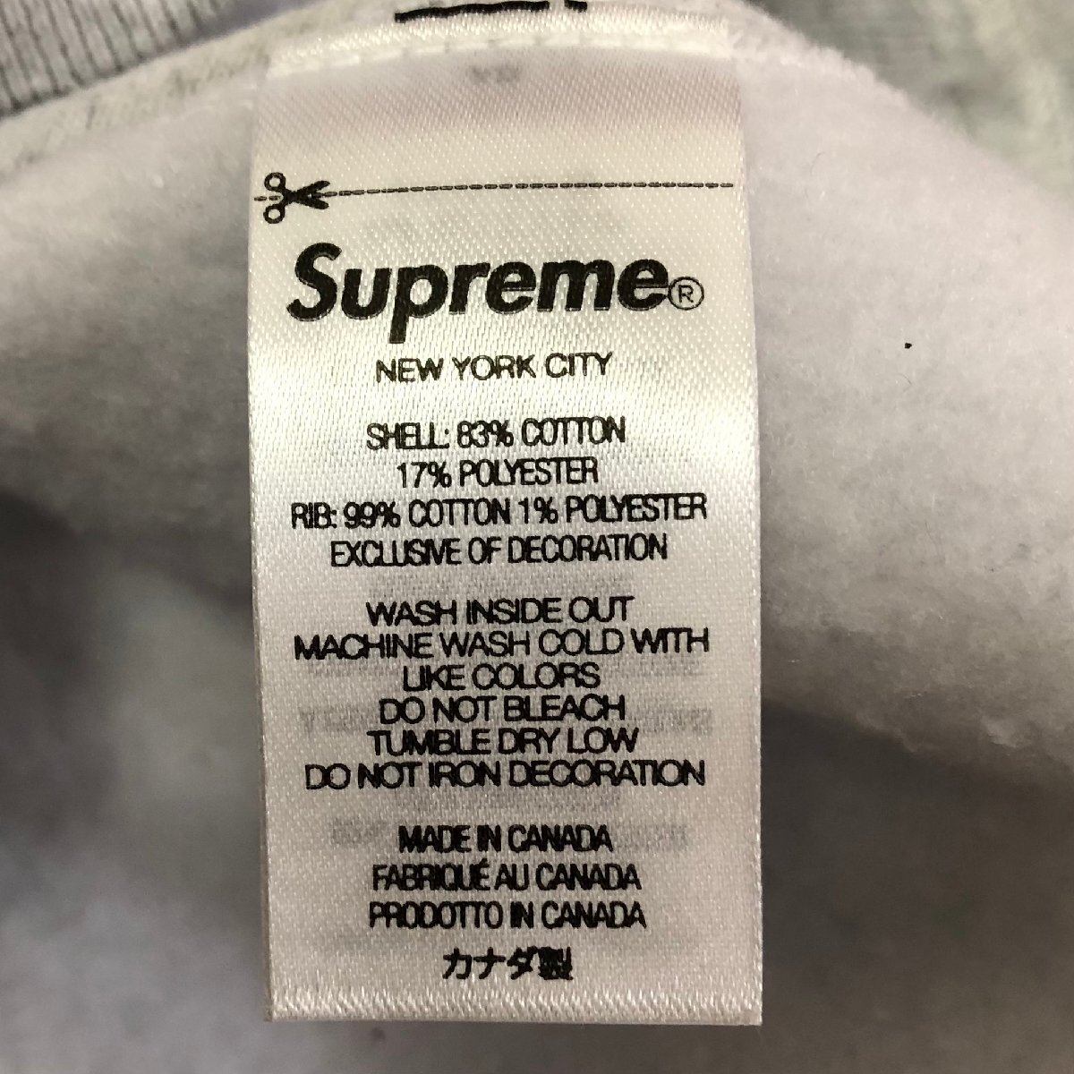 未使用品 Supreme Box Logo Hooded Sweatshirt Ash Grey S シュプリーム ボックスロゴ パーカー グレー_画像4