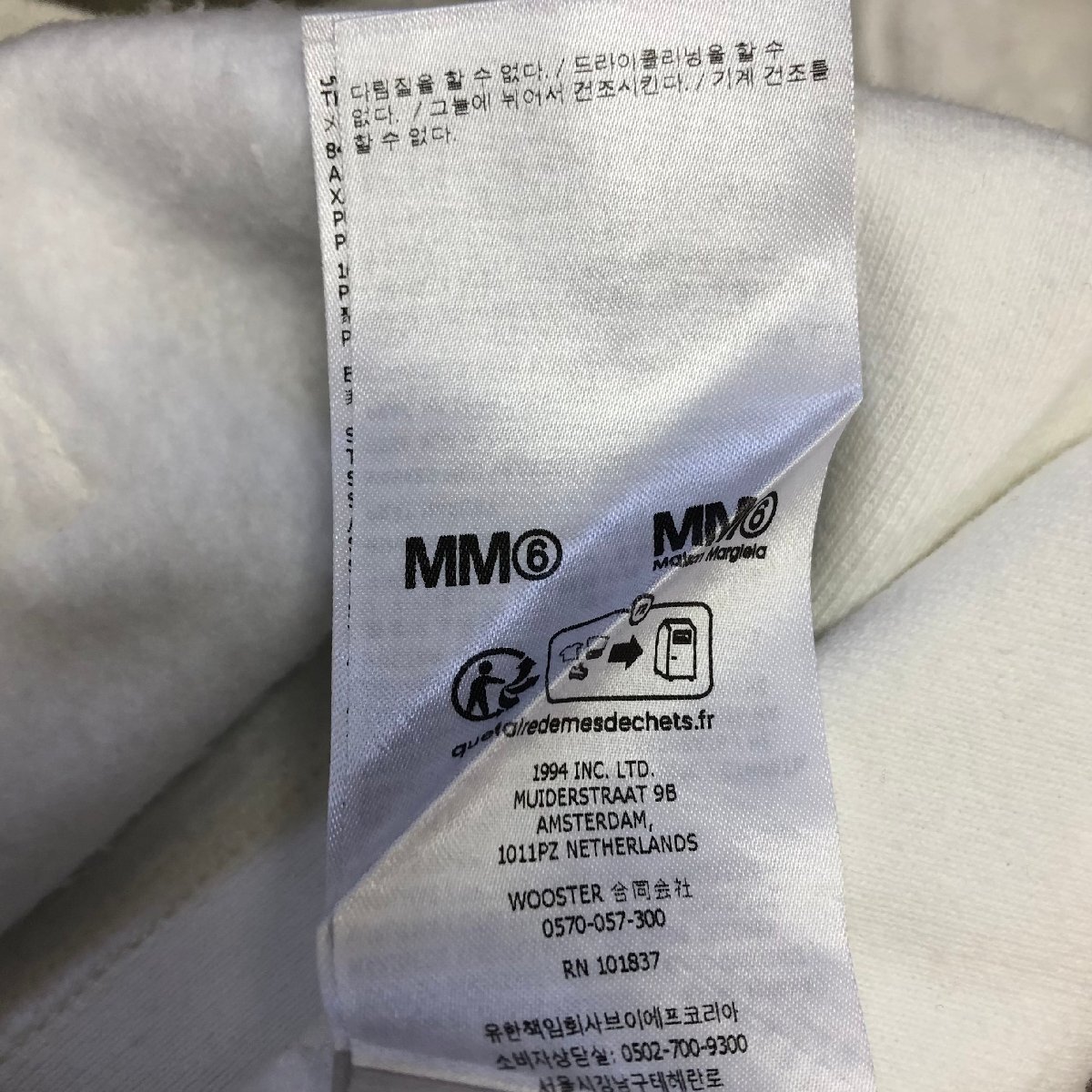 未使用品 Supreme MM6 Maison Margiela Foil Box Logo Hooded Sweatshirt White M シュプリーム メゾンマルジェラ フォイル ボックス ロゴの画像7