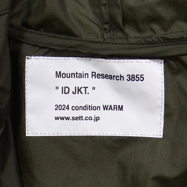 極美品 2024 Mountain Research ID JKT KHAKI S マウンテンリサーチ IDジャケットの画像5