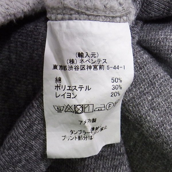 ENGINEERED GARMENTS Charcoal Tokyo パーカー XS エンジニアードガーメンツ チャコール東京 グレー_画像4