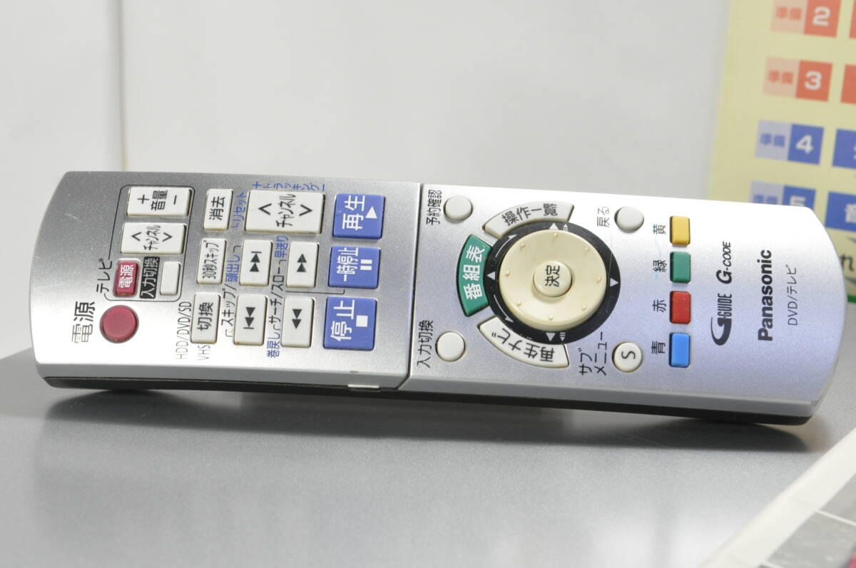 ★早い者勝ち★超絶美品 パナソニック DMR-EH75V VHS⇔DVD⇔HDD ダビOKビデオデッキ！説明書 リモ付 ダビ動作写真有♪の画像2