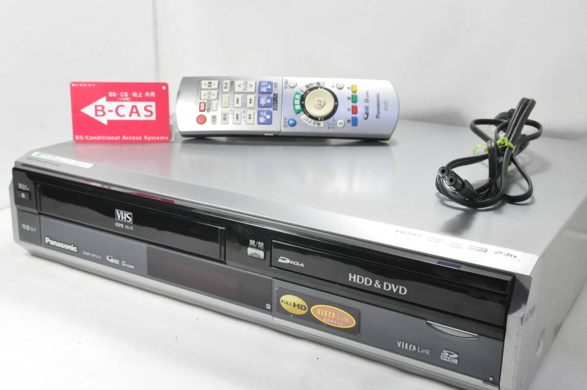 ★地デジ対応★パナソニック DMR-XP21V VHS⇔DVD⇔HDD ダビOKビデオデッキ！リモ付 ダビ動作写真有♪の画像1