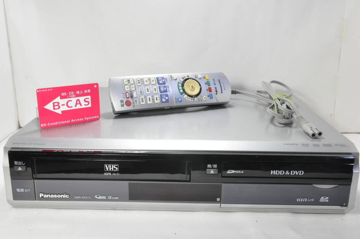 ★地デジ対応★パナソニック DMR-XP21V VHS⇔DVD⇔HDD ダビOKビデオデッキ！リモ付 ダビ動作写真有♪の画像3