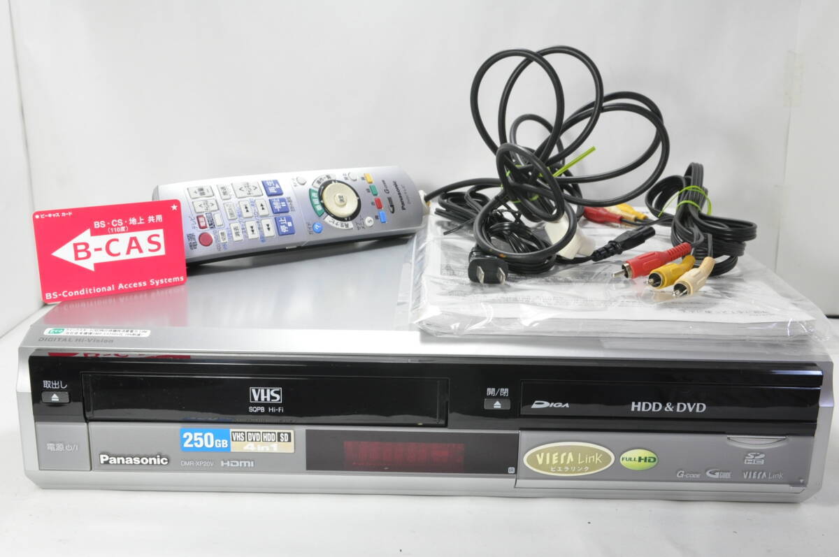 ★新品級★パナソニック DMR-XP20V VHS⇔DVD⇔HDD ダビOKビデオデッキ！説明書 リモ付 ダビ動作写真有♪早い者勝ち♪_画像3