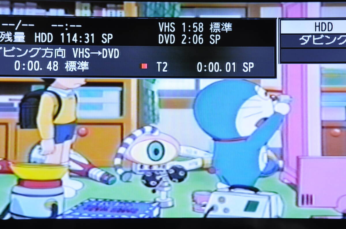 ★新品級★パナソニック DMR-XP20V VHS⇔DVD⇔HDD ダビOKビデオデッキ！説明書 リモ付 ダビ動作写真有♪早い者勝ち♪_画像8