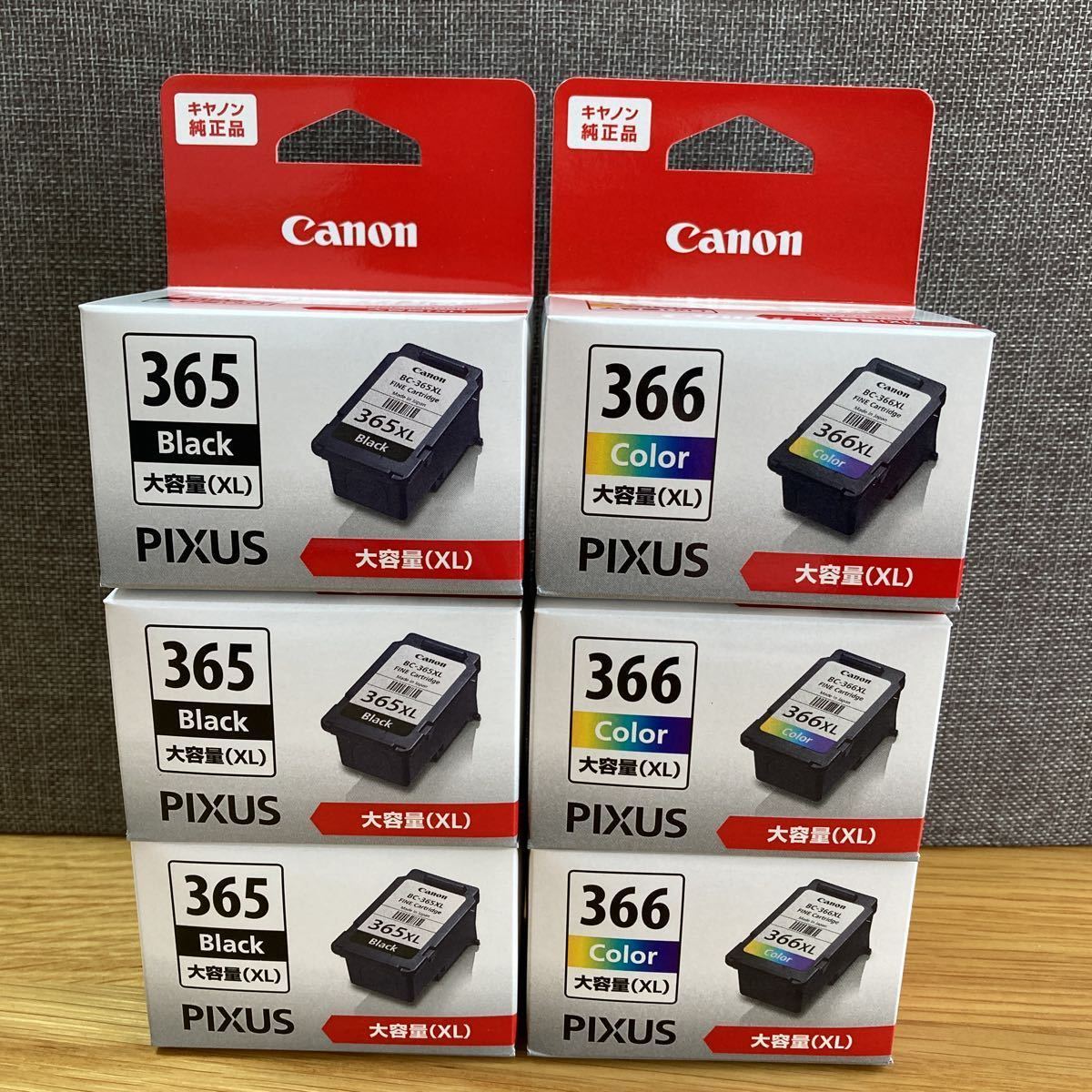 新品Canon純正インク大容量 BC-365 366 XL 各3個セットの画像1