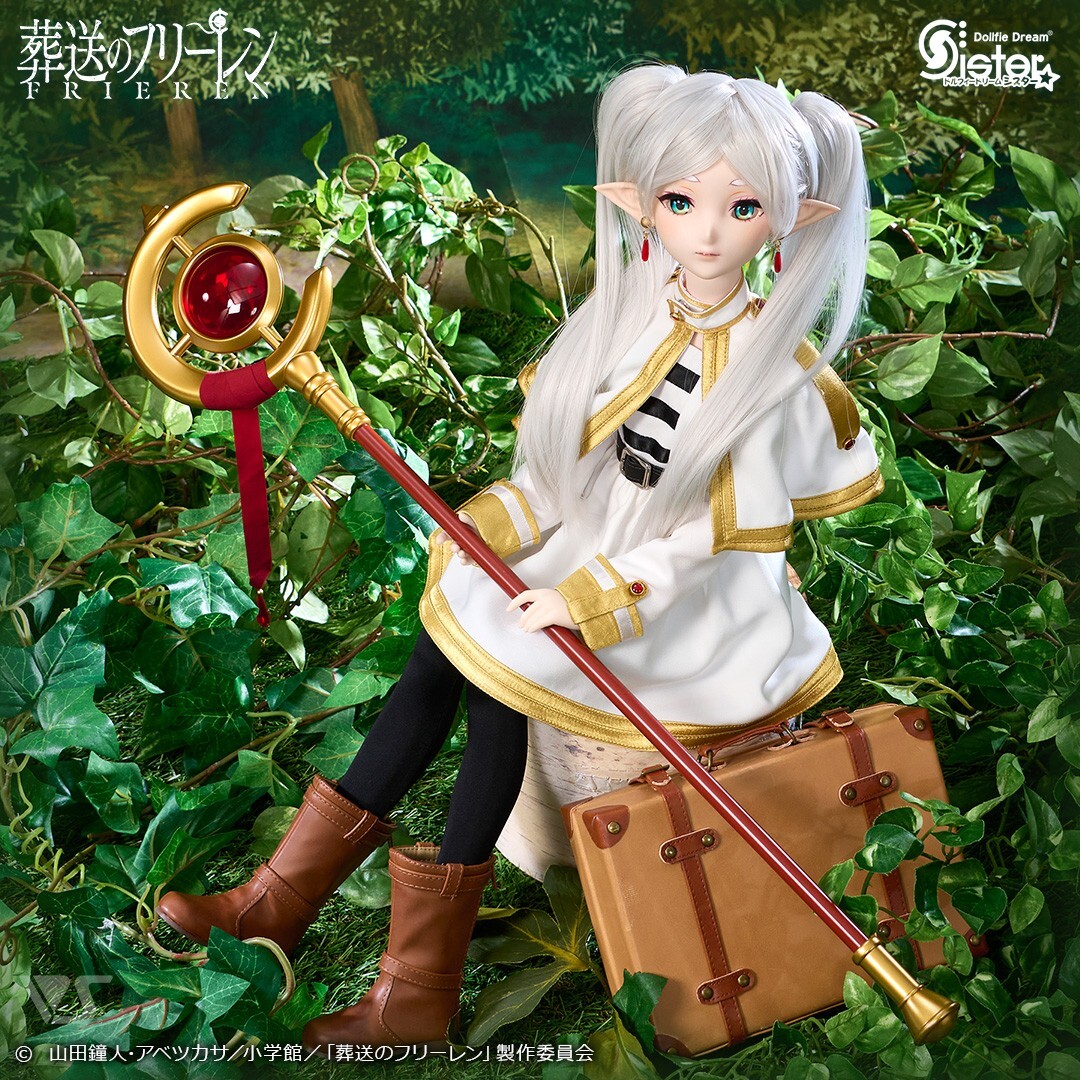 新品未開封 送料無料 DDS フリーレン ボークス ドルフィー 葬送 新品未開封 送料無料 DDS フリーレン ボークス ドルフィー 葬送