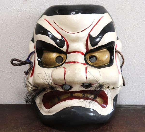 古そうな陶製の面 スサノオノミコト 須佐之男命 神楽面 ｎ519の画像1