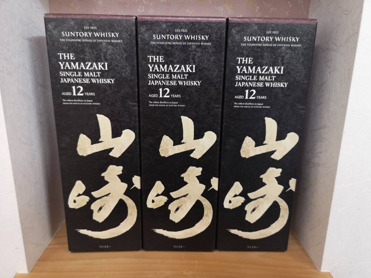 山崎 12年 700ml 43％ 箱付き 3本セット ボトル サントリー ウィスキー 白州 18年響 