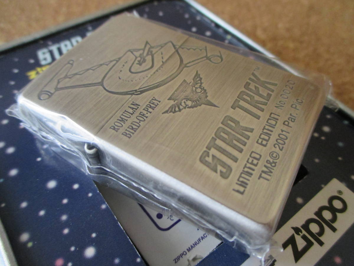 ZIPPO 『Star Trek スタートレック ROMULAN BIRD-OF-PREY 最終限定品』2001年1月製造 SF 宇宙 オイルライター ジッポ 廃版激レア 未使用品