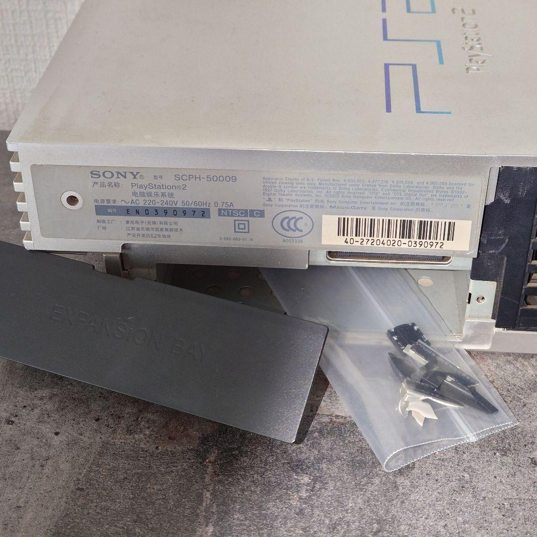 中国版 PlayStation2 ジャンク SCPH-50009 本体のみ_画像4