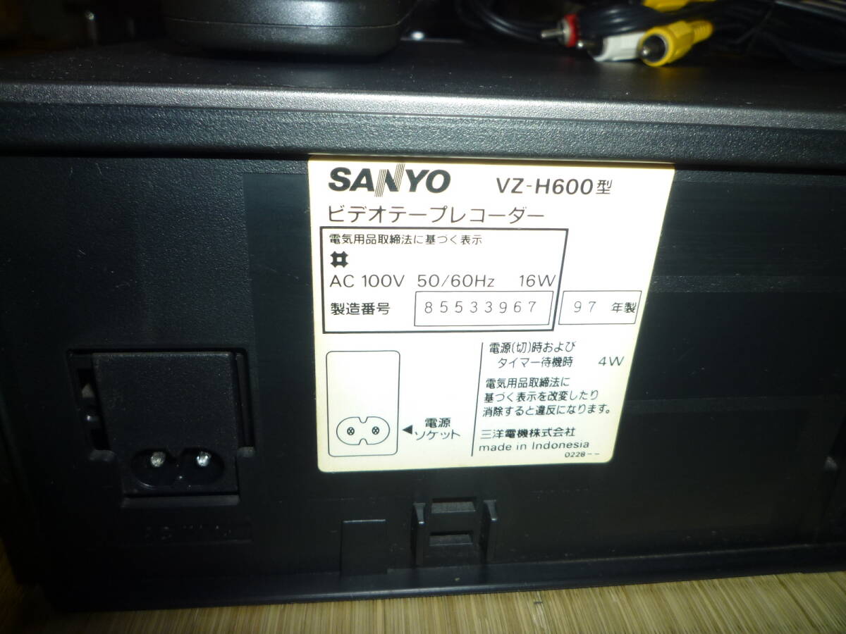 SANYO サンヨー 三洋電機 VZ-H600 VHS ビデオデッキ 中古 動作品 昭和 リモコン付 送料込みの画像5