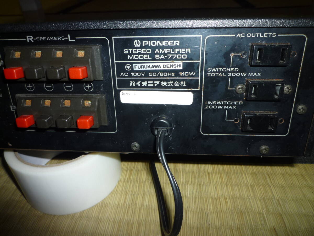 Pioneer パイオニア SA-7700 ステレオ プリメイン アンプ 昭和 Pioneer パイオニア SA-7700 ステレオ プリメイン アンプ 昭和