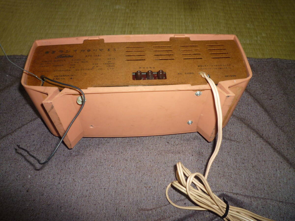  Toshiba TOSHIBA Tokyo Shibaura electric vacuum tube radio considerably .KS 5YC-491 Showa Retro antique 1960 period pink reception possibility Mid-century 