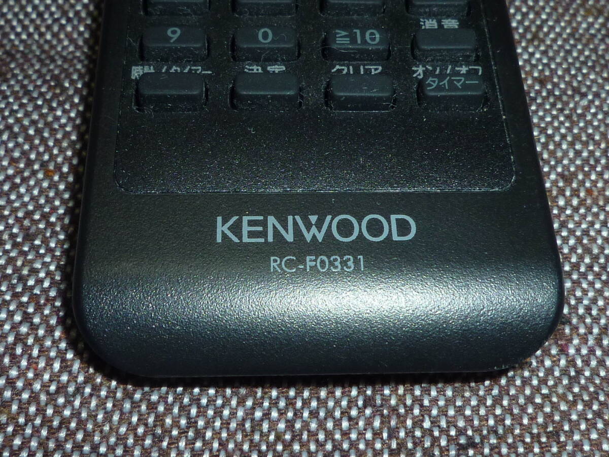 KENWOOD ケンウッド オーディオ　リモコン RC-F0331 CR-D3 中古 動作品