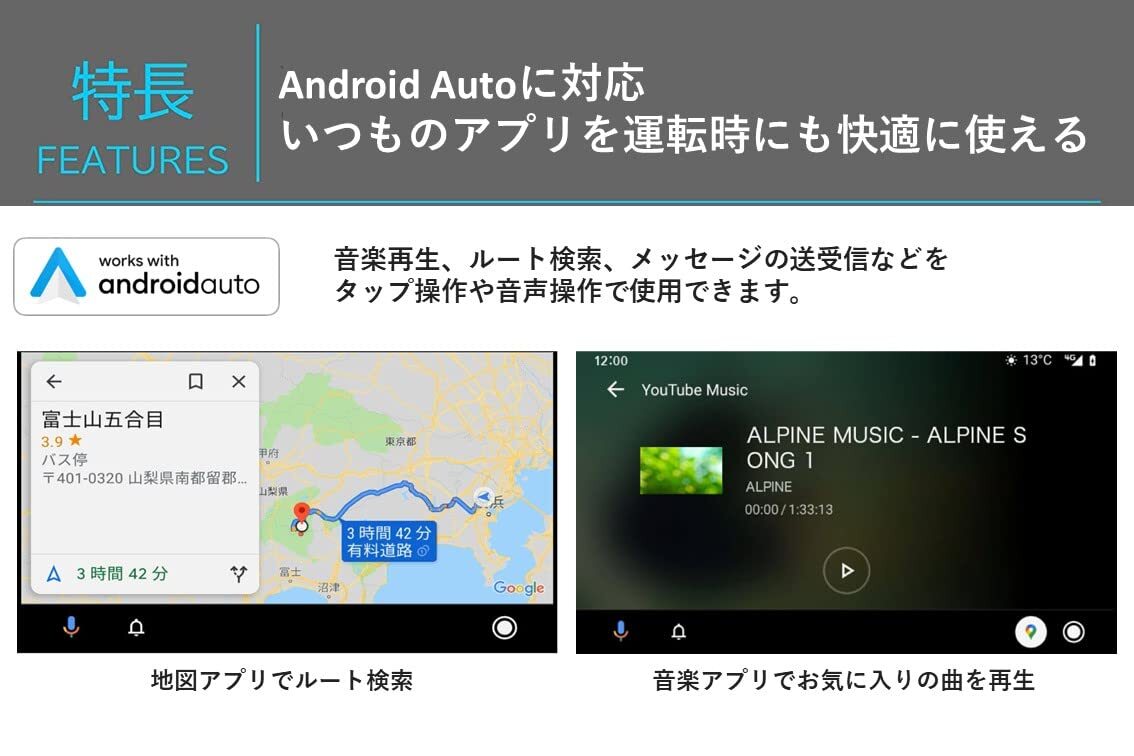 DA7 当日出荷 新品未開封 送料無料 アルパイン ALPINE 7インチディスプレイオーディオ Apple CarPlay Android Auto AUX バックカメラ接続