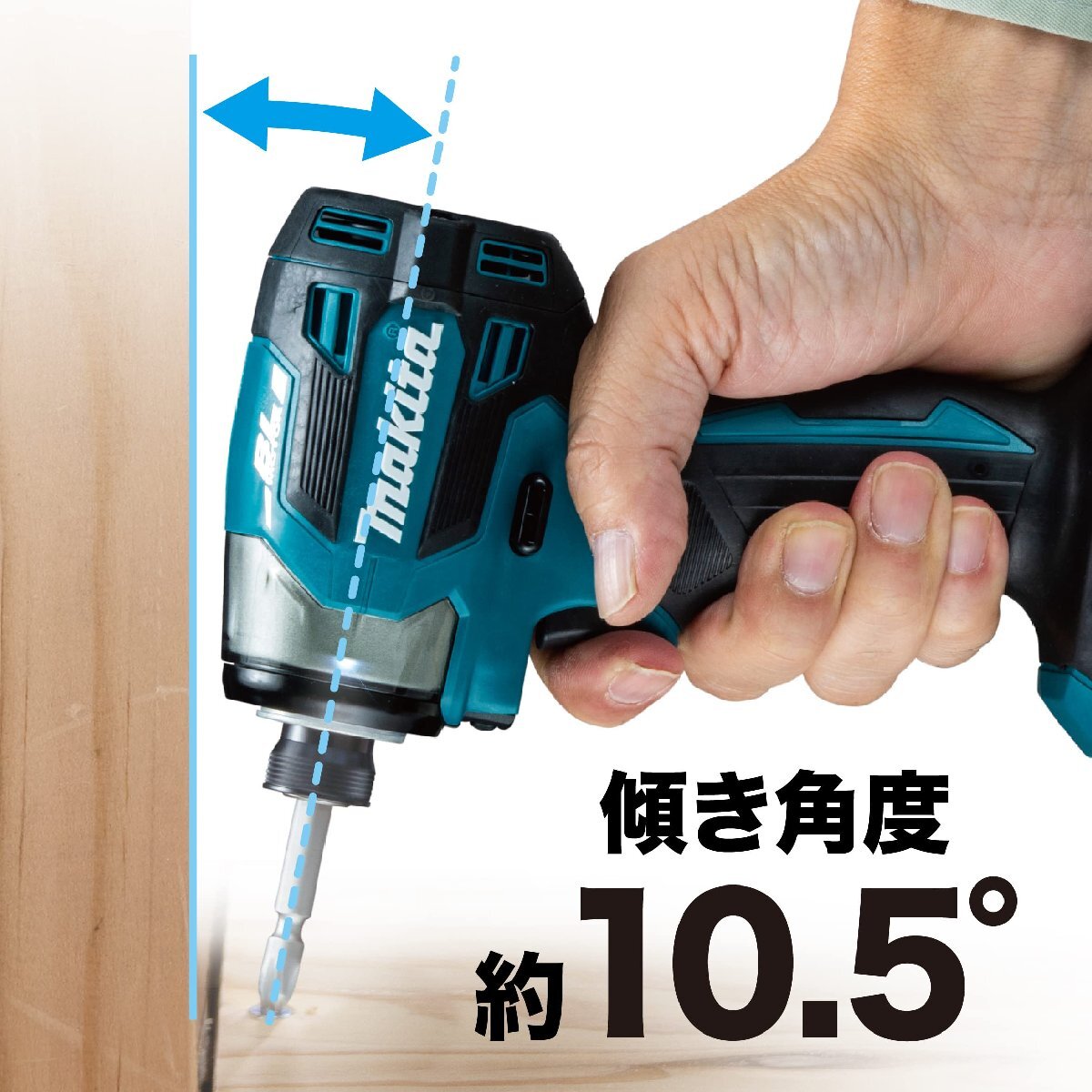 TD173DRGXO 新品未開封 送料無料　マキタ(Makita) 充電式インパクトドライバ（オリ-ブ） 18V6Ah バッテリ2本・充電器・ケース付_画像5