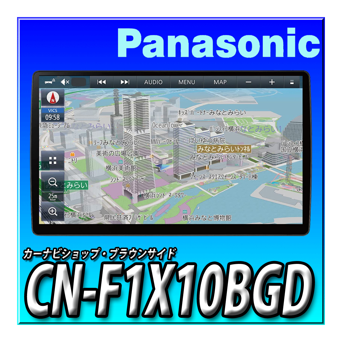 CN-F1X10BGD 新品未開封 10インチフローティングナビ ブルーレイ再生 パナソニック ストラーダ カーナビ 地デジ DVD CD録音 Bluetooth_画像1