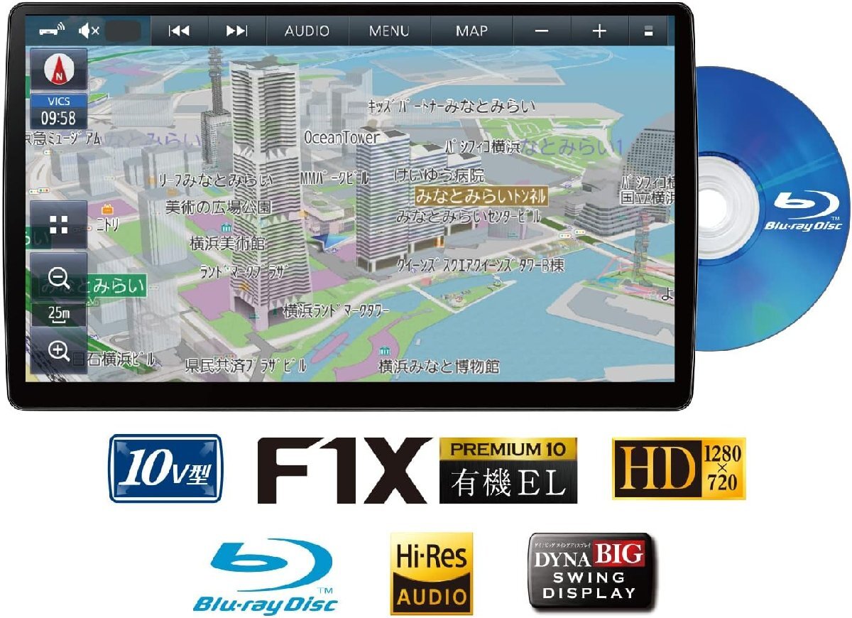 CN-F1X10BGD+物損付５年延長保証セット ブルーレイ再生 新品 2DIN用10インチフローティングカーナビ 地図更新 有機EL ストラーダ_画像3