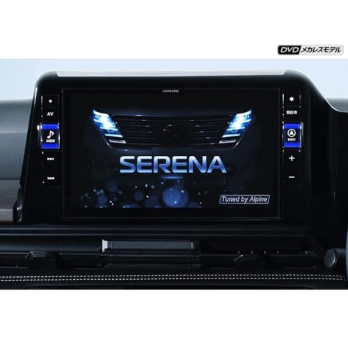 EX11NX2S-SE-28-AM アルパイン(ALPINE) 車種専用11インチ大画面カーナビ BIG X（DVD/CD/SDメカレスモデル） セレナ(2022.12-現在)専用_画像1