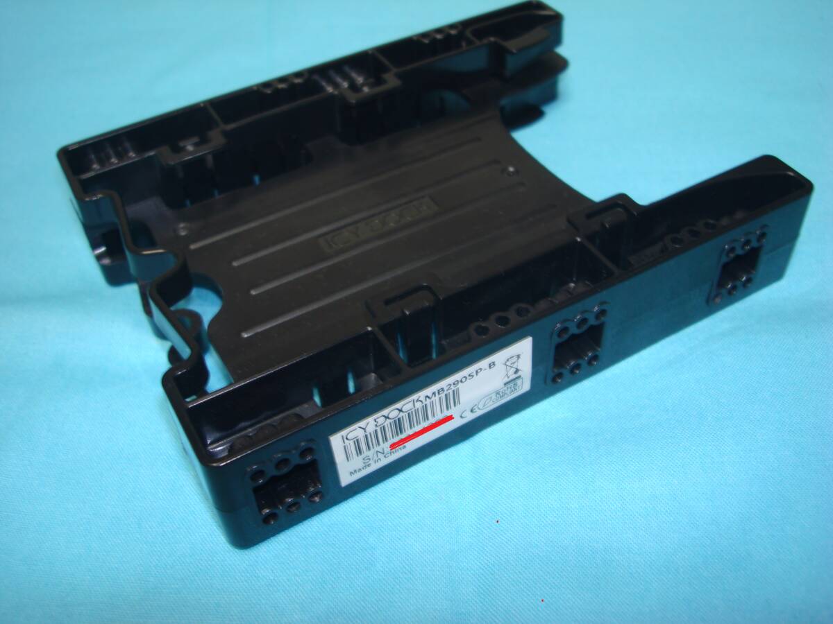 ICYDOCK EZ-Fit Lite MB290SP-B デュアル式/2台搭載用 2.5インチHDD & SSD搭載用マウントキット 3.5" サイズの画像1