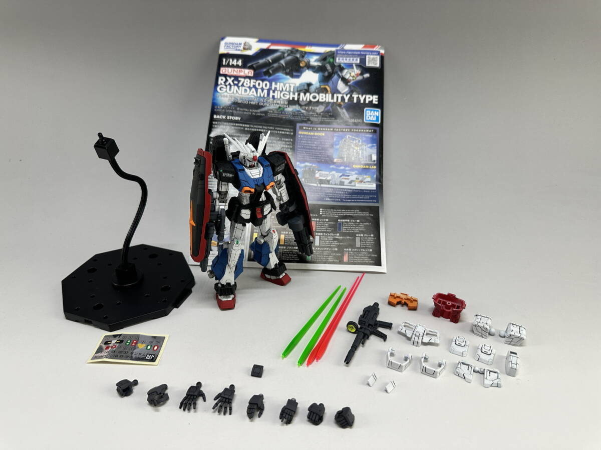 HG F00HMT ガンダム高機動型 ガンダムファクトリー横浜限定キット塗装済み電飾完成品の画像4