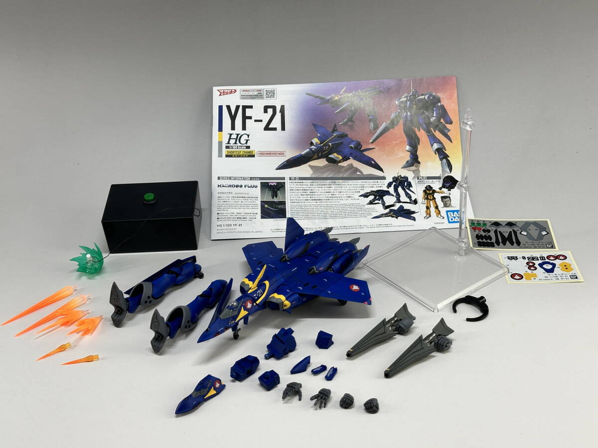 HG Bandai YF-21 has painted illumination final product (YF-19 another exhibition )