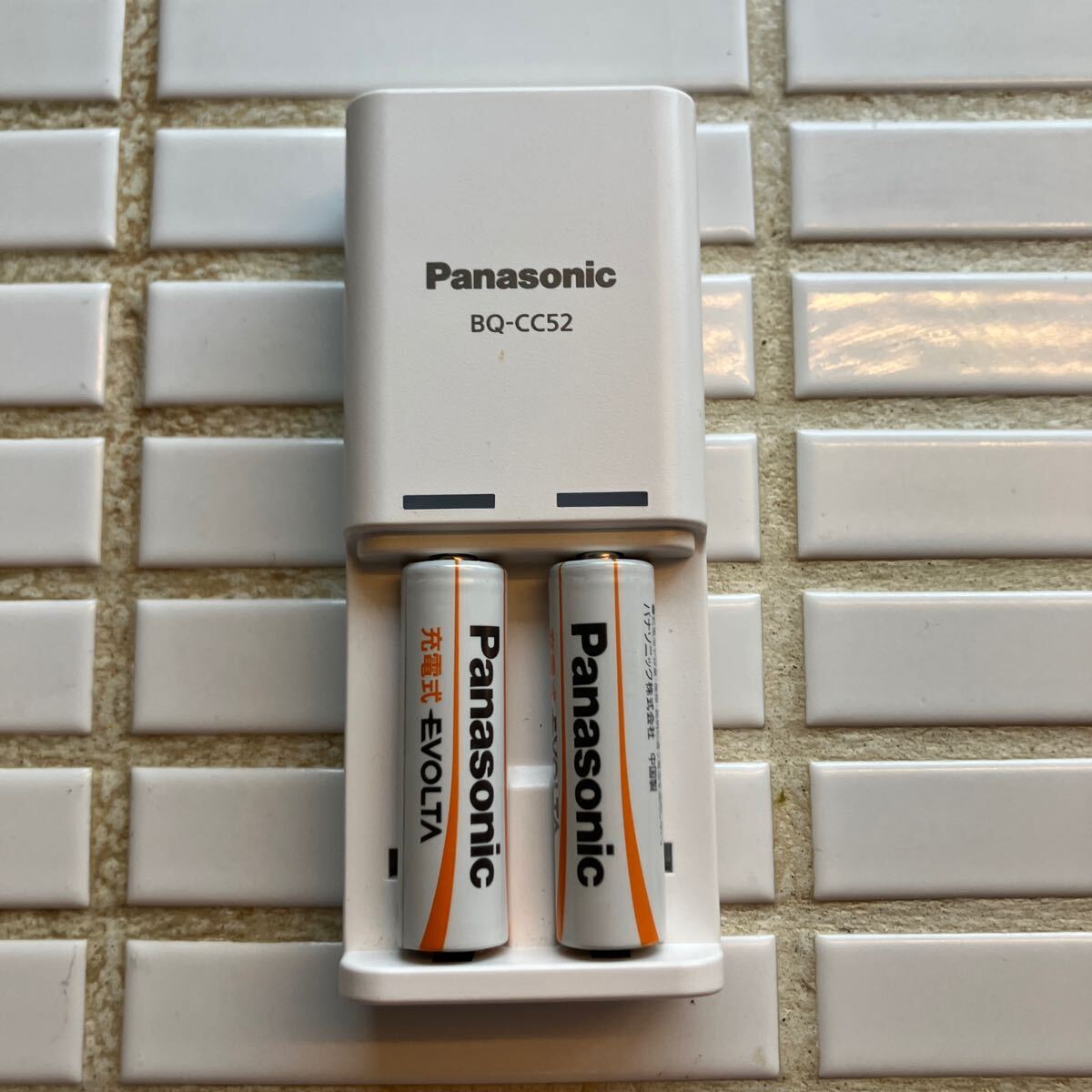Panasonic パナソニック エボルタ EVOLTA　単3形・単4形ニッケル水素電池専用充電器 BQ-CC52