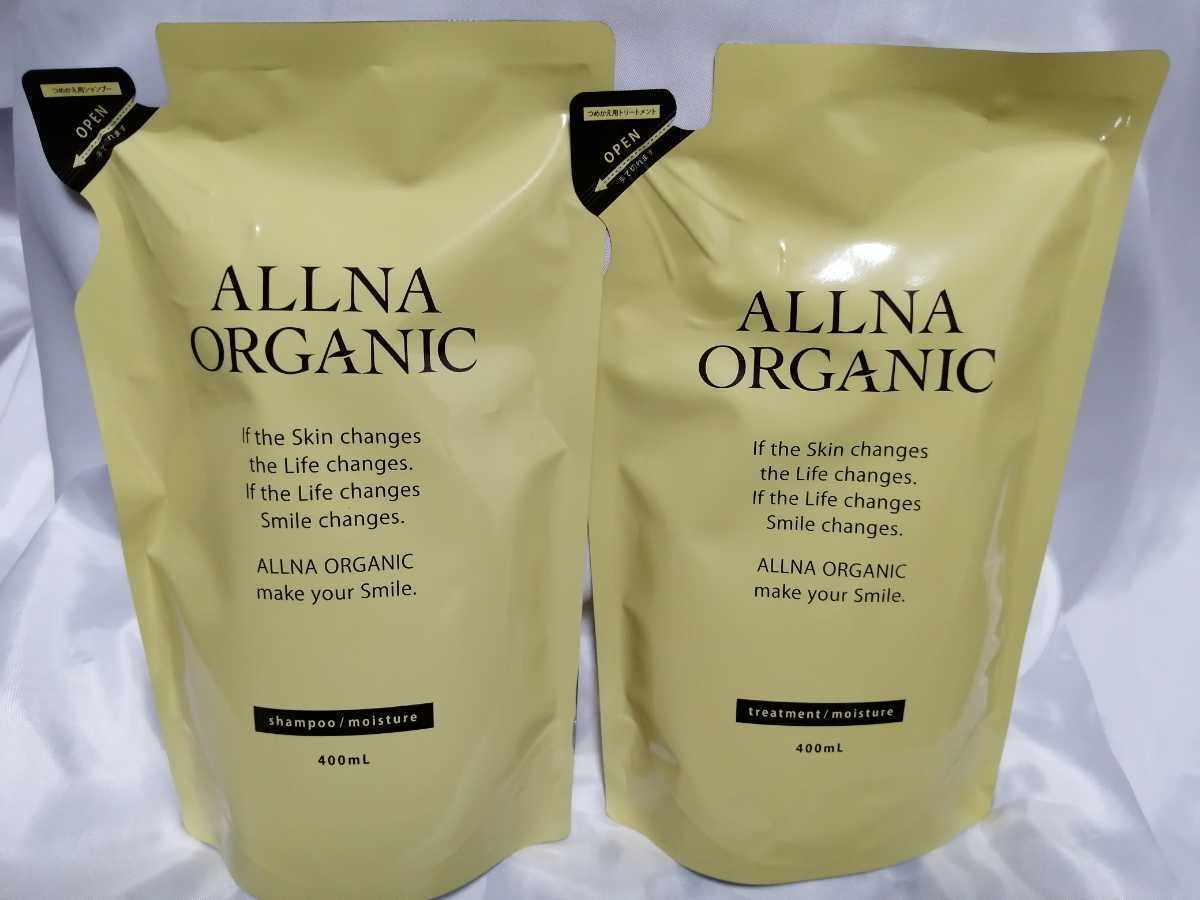 オルナオーガニック モイスチャー シャンプー トリートメント 詰め替え用セット400ml ALLNA ORGANICの画像1