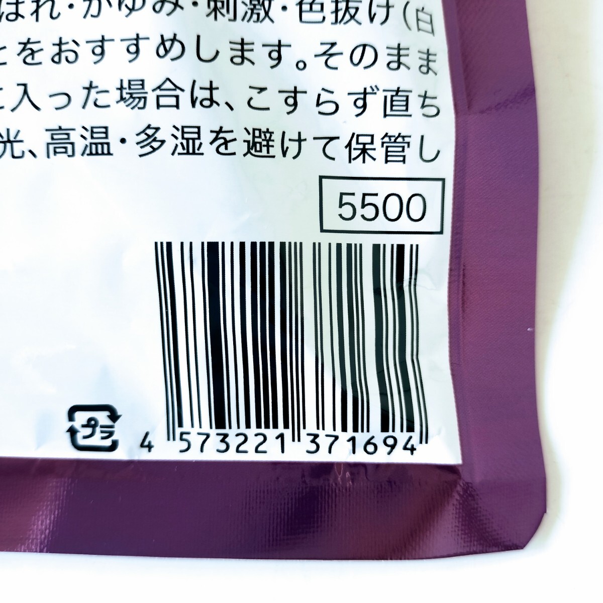 【各1個】マイクロニードルフェイスマスク＆ 30枚入り＆ エクソソームフェイスマスク 30枚入り 2個セット 