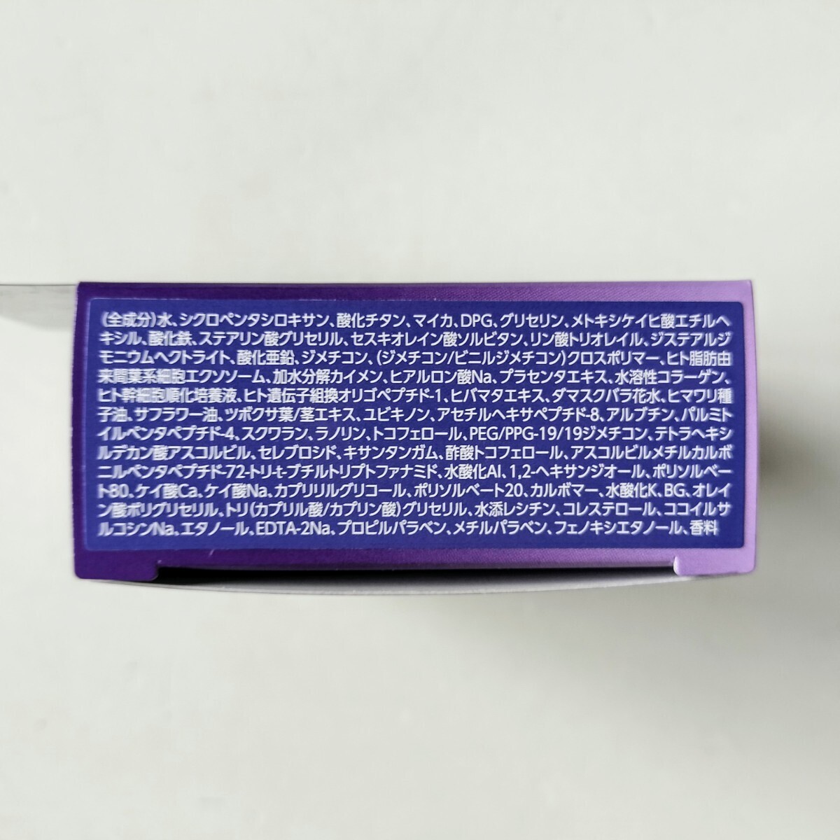 [ обычная цена 10000 иен ] микро игла &eksoso-m подушка основа дуб ru15g