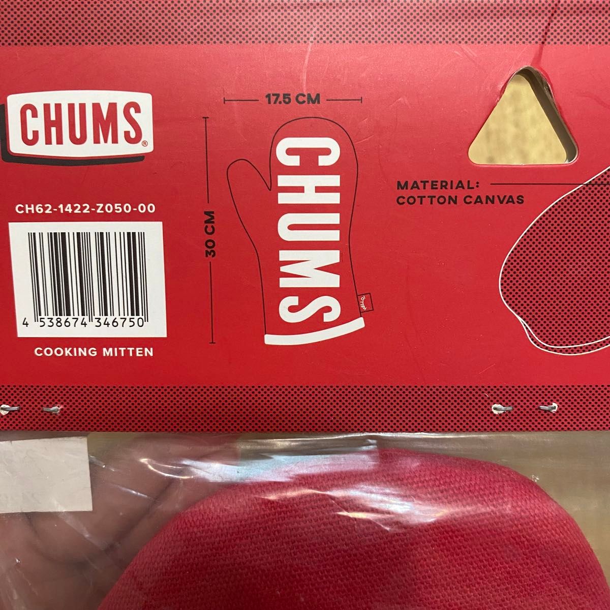 チャムス　クッキングミトン　CHUMS 赤　かわいい　キャンプギア