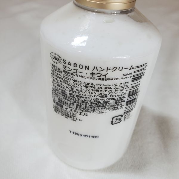 SABON/サボン　ハンドクリーム マンゴー・キウイ ボトル 200ml_画像2