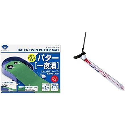 ツインパターマット(マット幅225mm)_パターマットTR-260+パットチェッカーAS-408 ダイヤゴルフ(DAIYA GOLF) パター練習マット パターマット_画像1