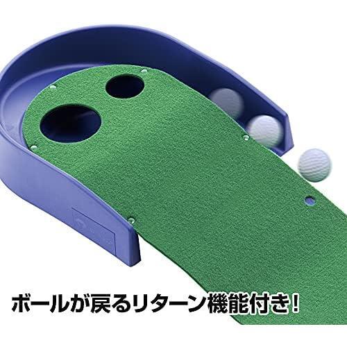 セット(アプローチセット+パターマット) ダイヤゴルフ(DAIYA GOLF) アプローチ練習器具 ゴルフ練習ネット ゴルフ練習機具 練習用品 トレー_画像5