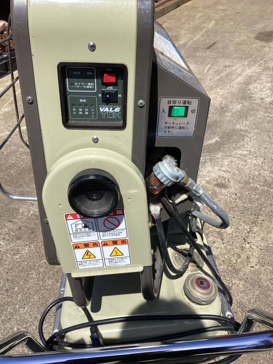 12250円 静岡製機 バルシックス VALWIDE バルワイド ヒーター 40 12250円 静岡製機 バルシックス VALWIDE バルワイド ヒーター 40