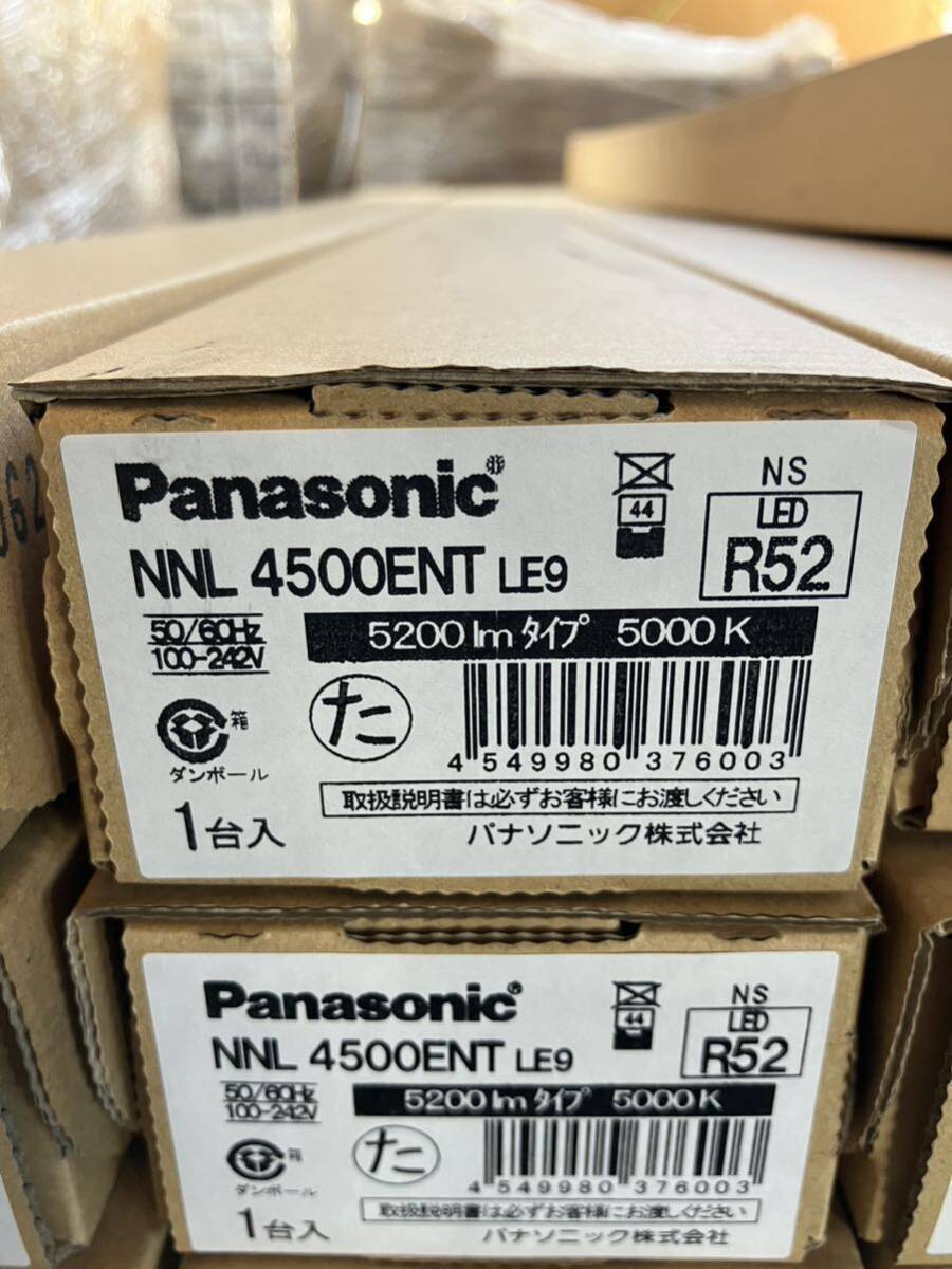 パナソニック Panasonic 4500ENT LE9 5200lm 5000k 100本セット【未使用品】の画像1