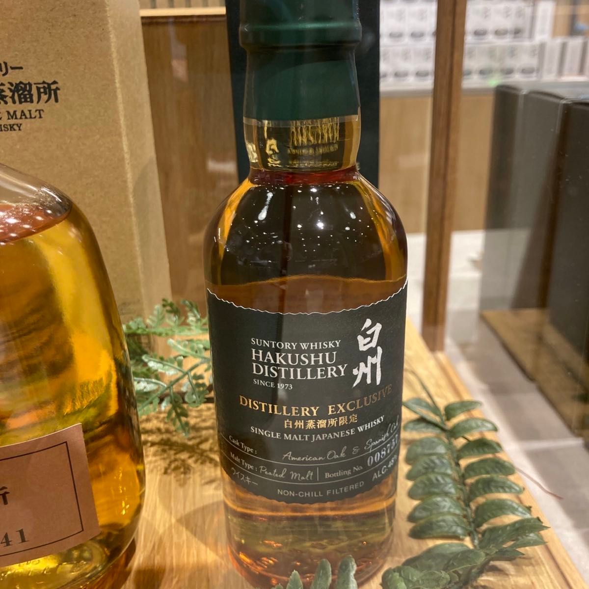 白州 蒸留所限定 ウイスキー ミニボトル 180ml|Yahoo!フリマ 白州 蒸留所限定 ウイスキー ミニボトル 180ml|Yahoo!フリマ
