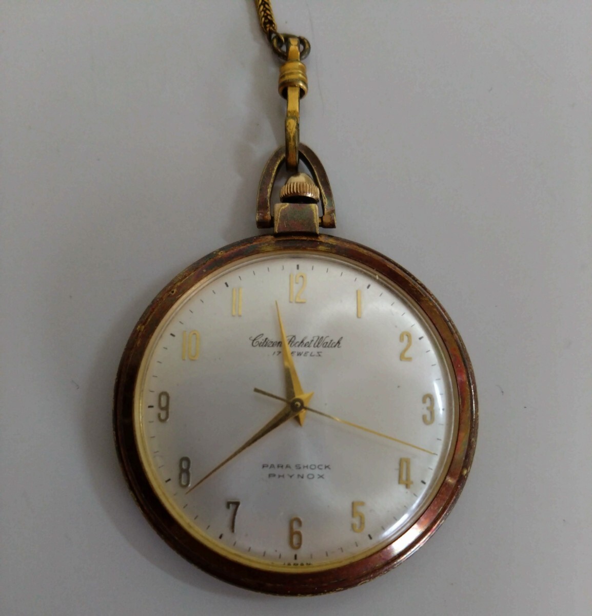 ［Ｙ］ジャンク Citizen シチズン Pocket Watch ポケット ウォッチ 17石 PARA SHOCK PHYNOX 手巻き 3針 懐中時計 の画像2