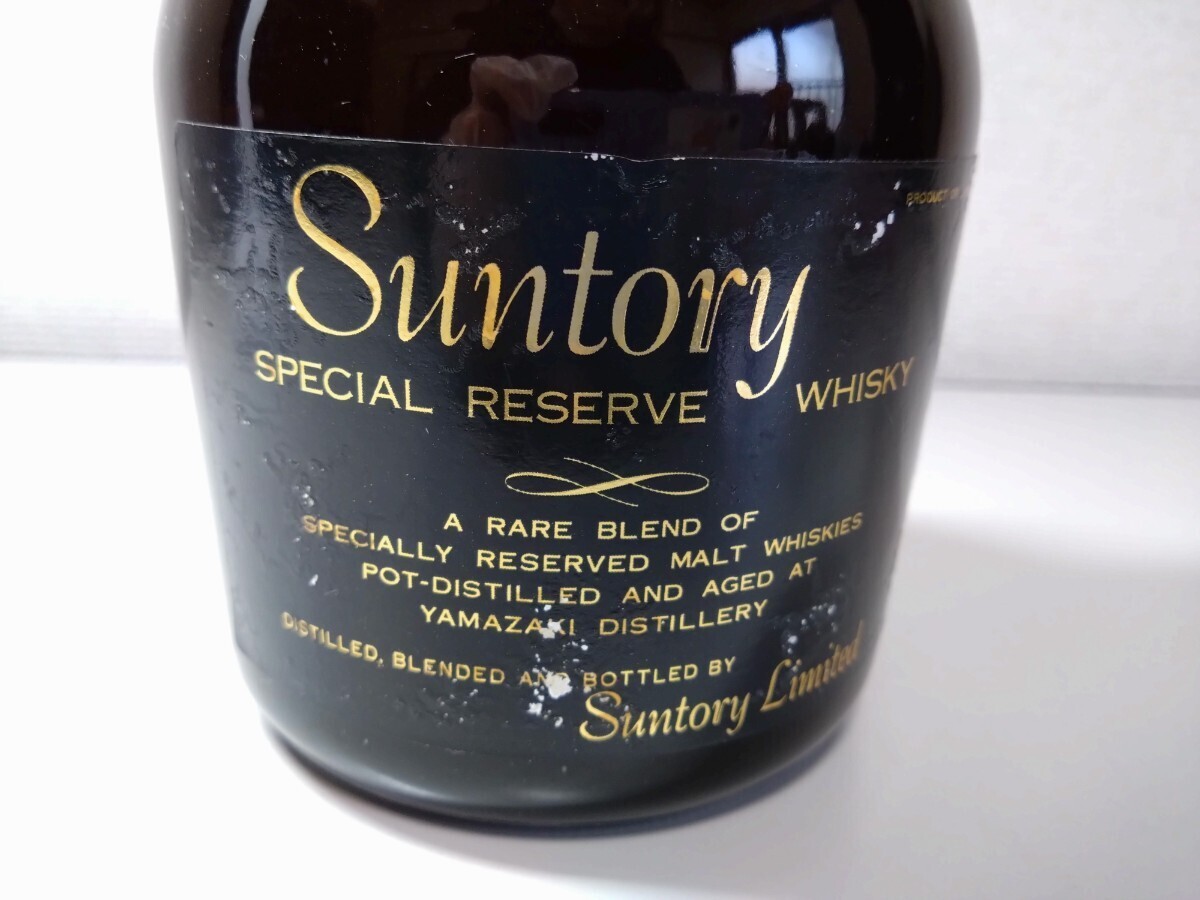 SUNTORY SPECIAL RESERVE WHISKY ウイスキー 特級 サントリー スペシャルリザーブ 未開封 760ml アルコール分43% ウイスキーの画像2