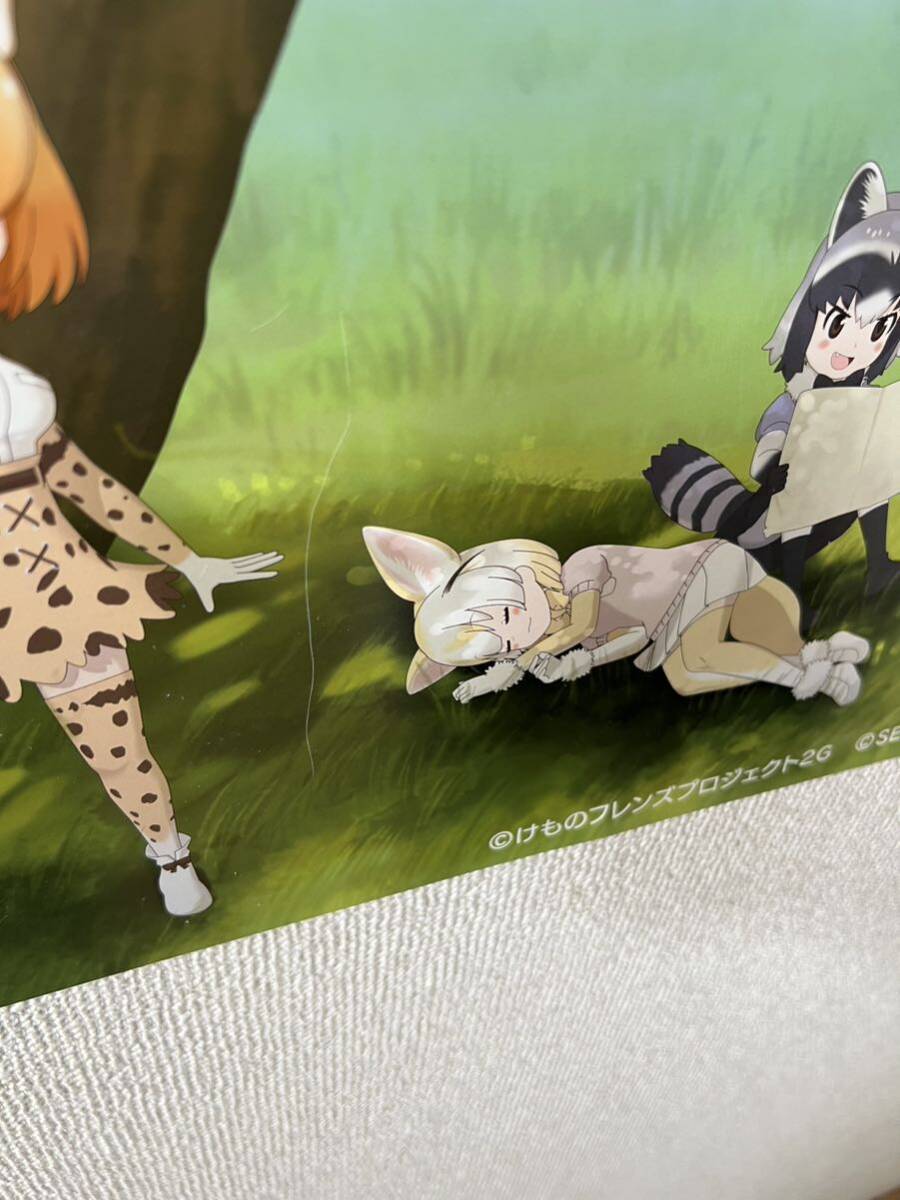 Yahoo!オークション - けものフレンズ3 プラネットツアーズ Yahoo!オークション - けものフレンズ3 プラネットツアーズ